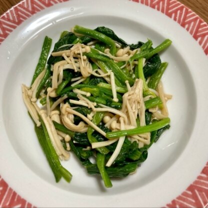 胡麻油で風味が増しました。ほうれん草とえのきを美味しく頂けました。